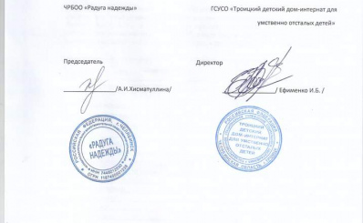 TВ3.jpg