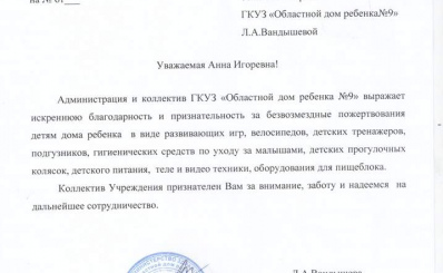 ¦-¦¬¦-¦¦¦-¦+¦-TАTБTВ¦-¦¦¦-¦-¦-¦¦.JPG