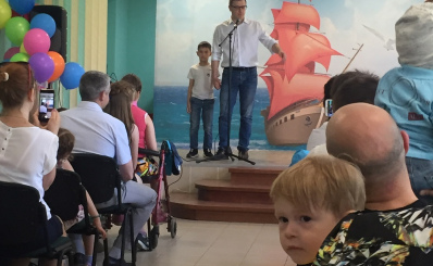 2019-06-01 14.18.33.JPG