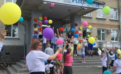 2019-06-01 15.29.44.JPG