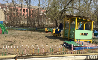 2019-05-06 09.54.51.JPG