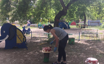 2019-06-04 18.03.49 (1).JPG