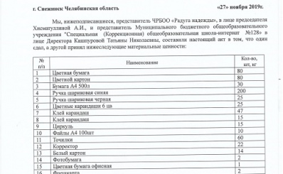 №128.jpg