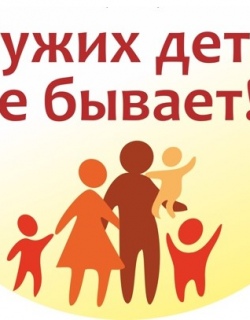 Для Петухова Артема оказали помощь в виде 24 банок смеси Nestle Resource Clinutren Junior 400г
